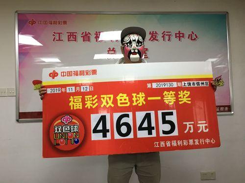 中国福利彩票领奖规则详解，透明、公正与安心