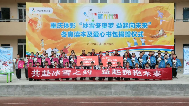 探索中国体育彩票店加盟之路，梦想启航的黄金机遇