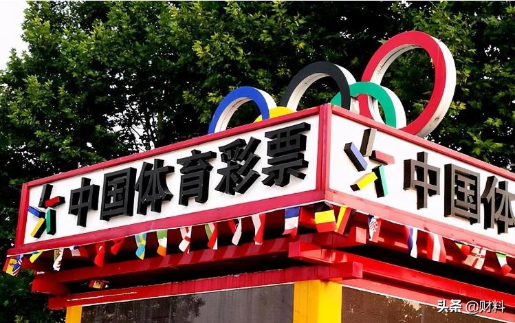 揭秘大奖网官网购彩票首页，安全、便捷与惊喜的完美结合