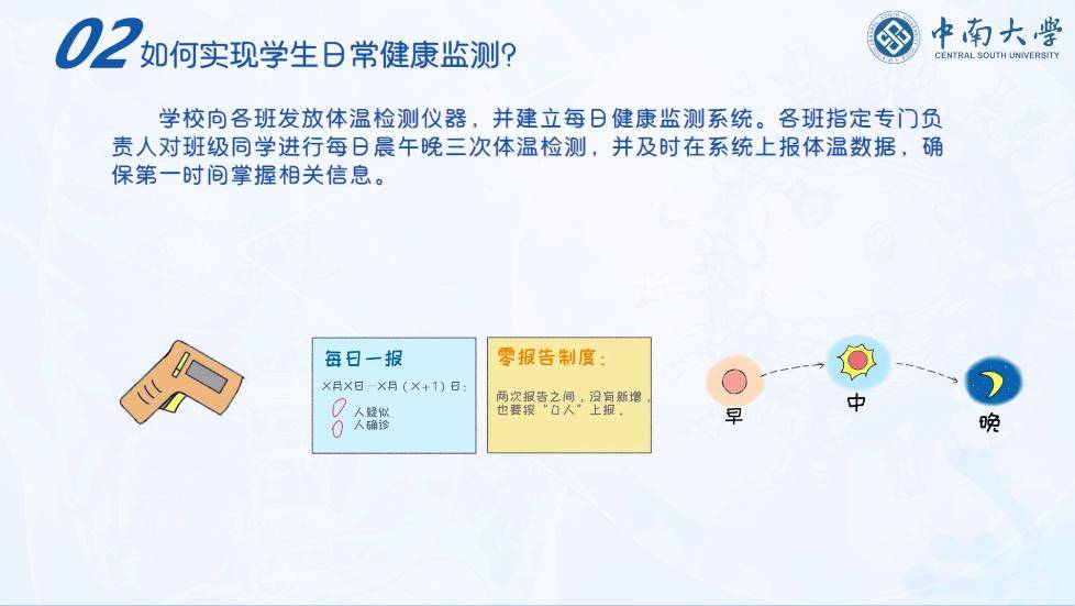 彩票开市通告，揭秘何时能再次拥抱幸运的时刻