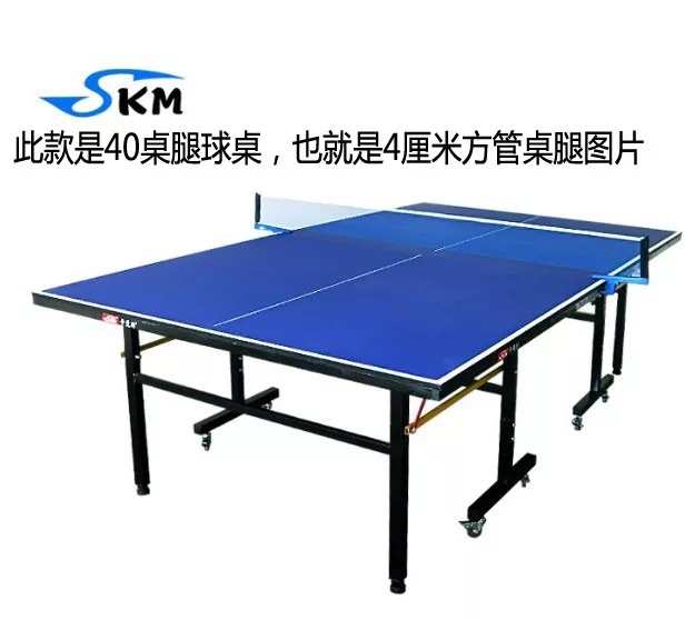 乒乓球桌价格，从入门到专业，一网打尽的选购指南