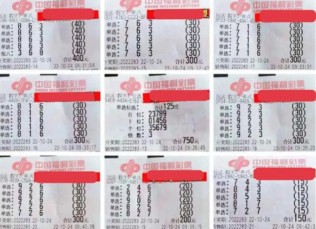 哪种刮奖卡中大奖几率高？揭秘背后的概率学与策略