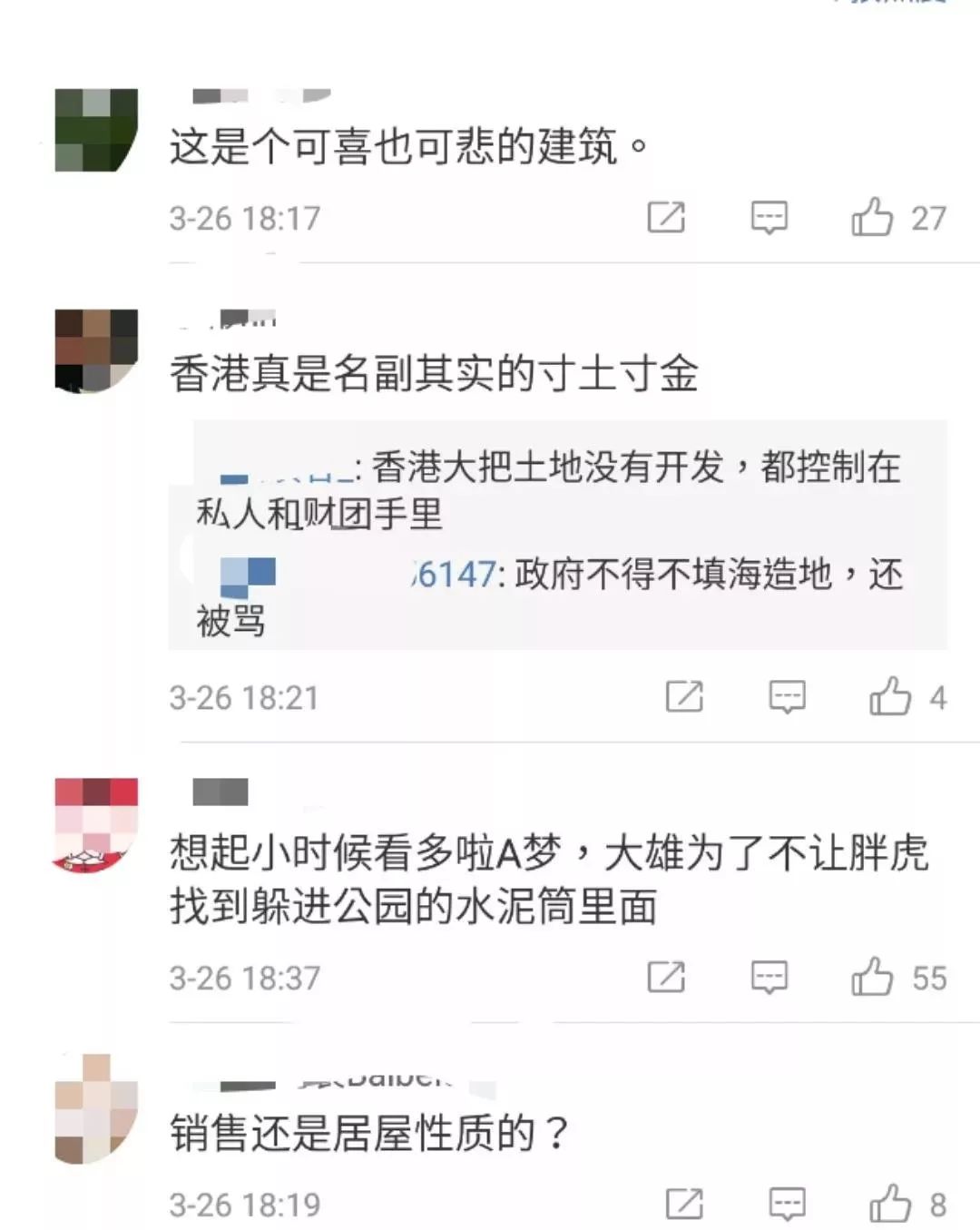 2035年香港六开彩，数字背后的幸运与期待