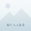 彩库宝典2035年最新版本下载指南，安全、合法与智慧选择