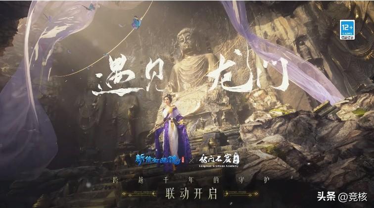 浙江风采网平台,打造数字化新时代的文化与经济融合