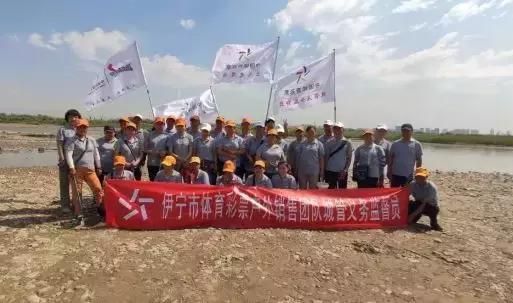 探索新疆福利彩票管理中心的公益之路，从梦想到现实的桥梁