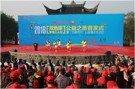 今日双色球，阳光下的探索与希望