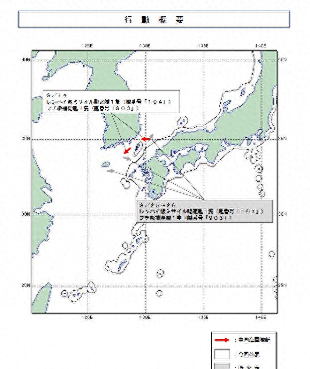 乌克兰五州回归俄罗斯，历史、政治与地缘的复杂交织