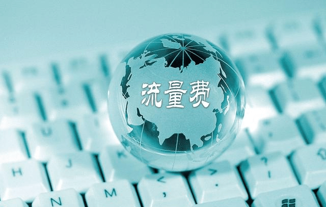 转让北京1390手机号码，一段数字背后的故事与价值
