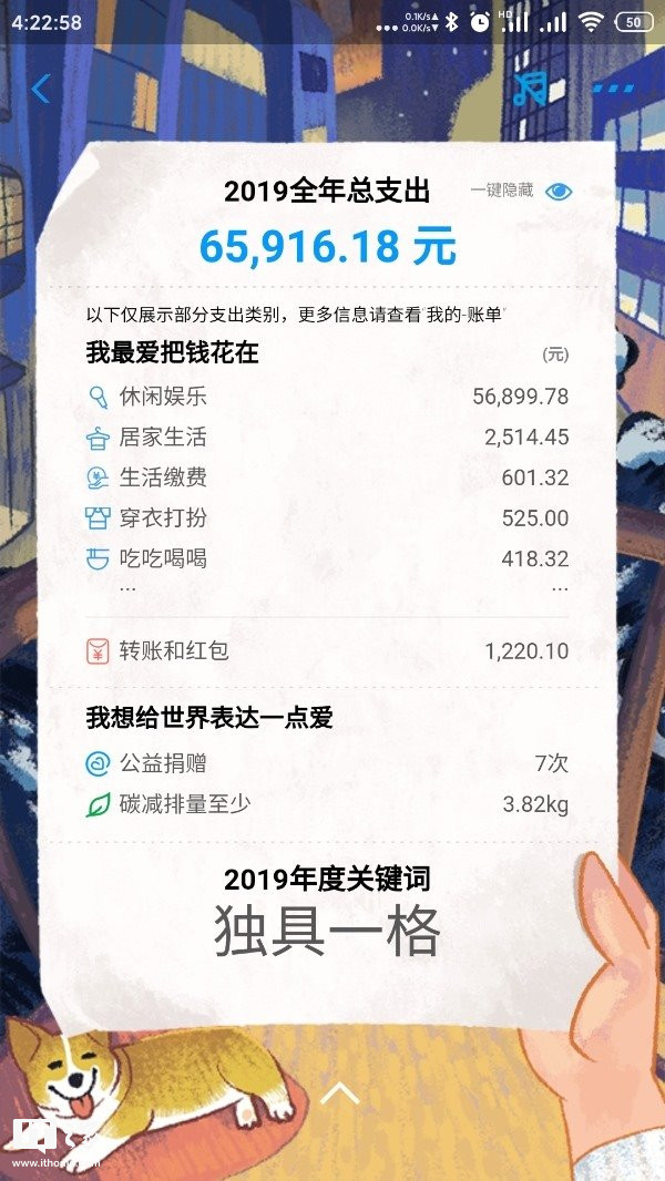 探索大乐透，开奖结果查询的奥秘与技巧