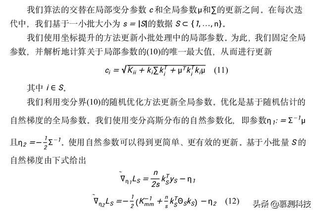 分类汇总，高效管理与分析数据的操作步骤