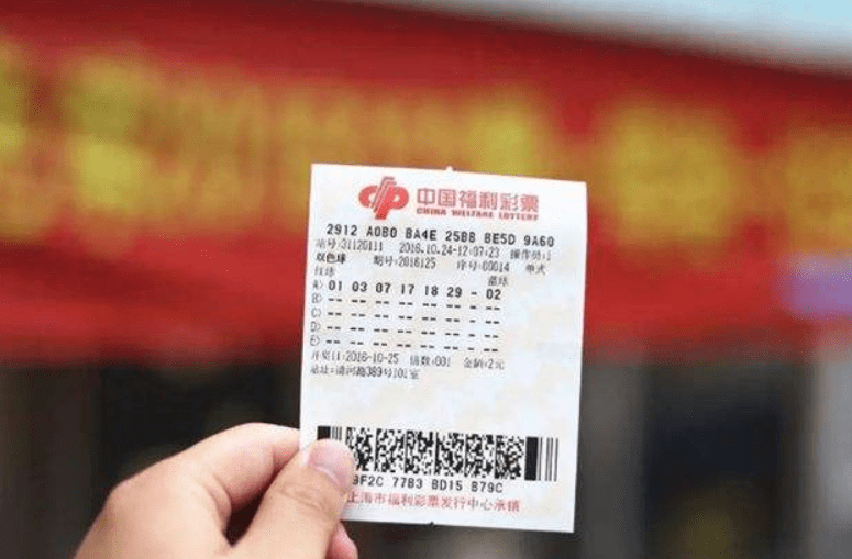 彩票中奖后，揭秘奖金领取的时效与流程