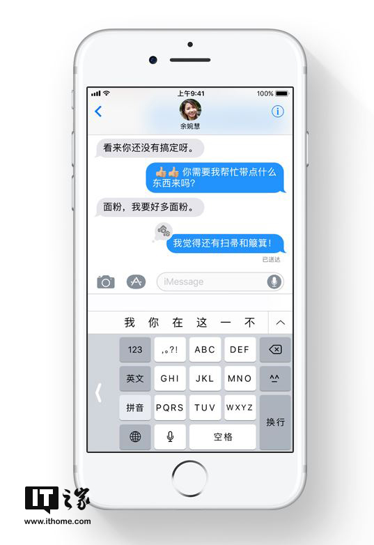 探秘香港2019年彩票开奖，历史性时刻的记录与影响