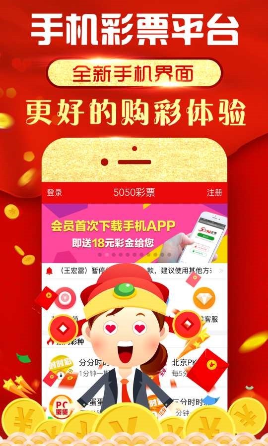 探索49图库，8765浏览器下的视觉盛宴