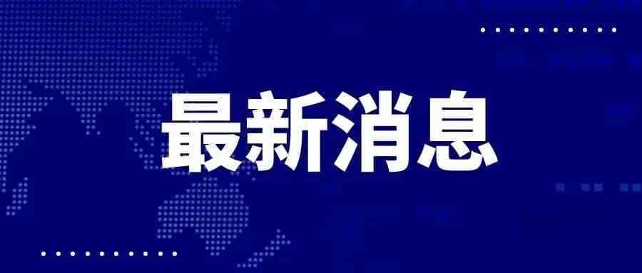 福彩3D家，探寻开机号与关注号的奥秘
